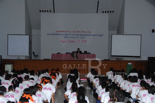 DSC_0030 Copy.JPG